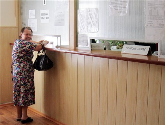 «Днепр-Кировоград» просит александрийцев ограничить посещение абонотдела