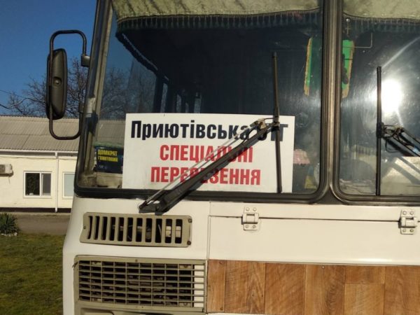 Сегодня начал курсировать автобус «Александрия - Протопоповка»