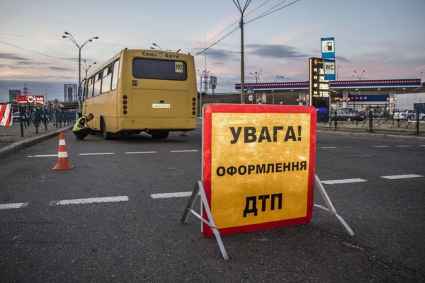 В Кировоградской области втрое увеличилось количество ДТП