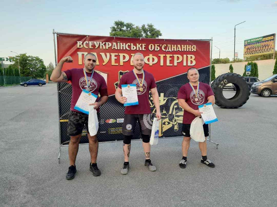 В Александрии соревновались самые сильные люди Кировоградской области