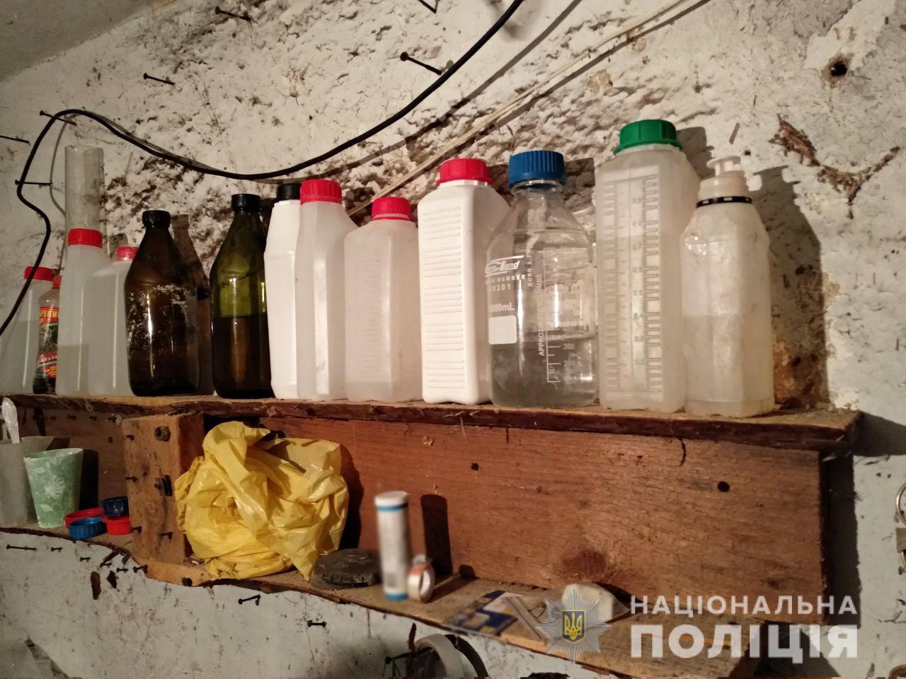 Более 16 кг наркотиков изъяли полицейские Кировоградской области с начала года