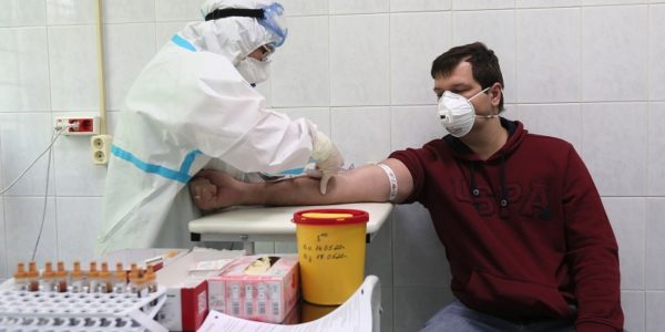 Сколько будут стоить ИФА-тесты в Центральной городской больнице Александрии