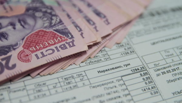 Що чекає на отримувачів субсидій в 2021 році