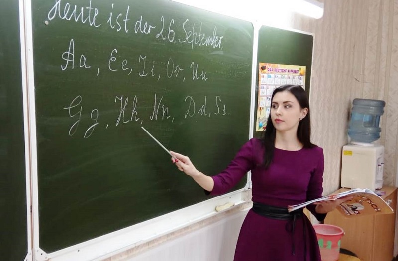 С января 2021 года александрийским учителям повысят зарплату