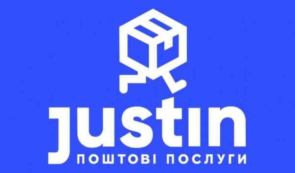 Отделение Justin №475 в Александрии