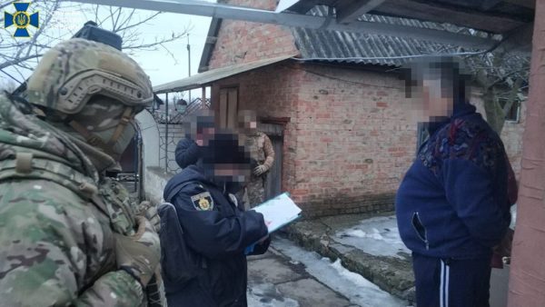 В Кировоградской области СБУ заблокировала деятельность группы псевдоОТГ (ФОТО)