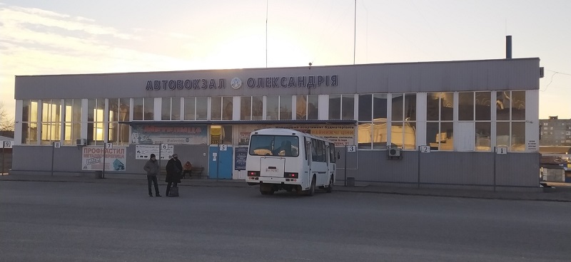 В Александрии и других населенных пунктах Кировоградской области проверят работу междугородных и пригородных автобусов
