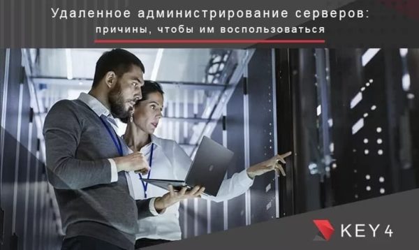 Стоит ли арендовать сервер или выгодней собрать свой
