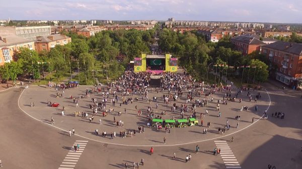 В Александрии отметили День города (ФОТО)