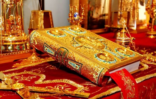 Церковная утварь: убранство православного храма