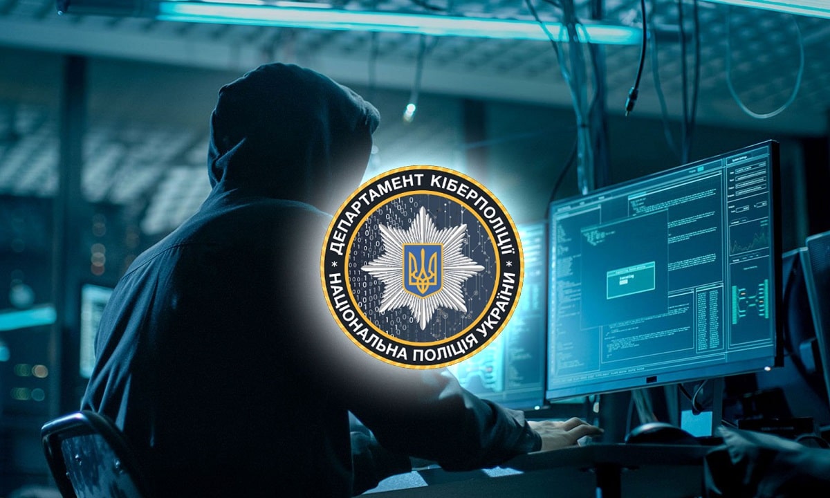 Киберполиция Украины запустила собственный Телеграмм канал с советами про интернет-безопасность