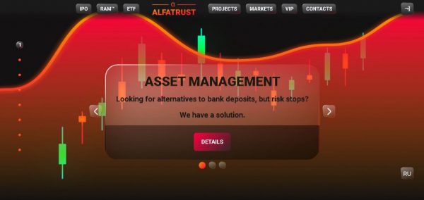 Компания Alfatrust: все, что нужно знать об инвестировании с помощью финансового советника