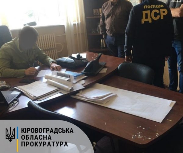 В Кировоградской области на ремонте дорог украли почти полмиллиона гривен