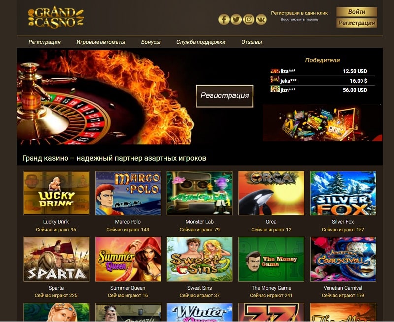 как выигрывать в гранд мобайл. как выигрывать в гранд мобайл. как выигрывать в гранд мобайл. гранд мобайл. гранд рп крмп мобайл.