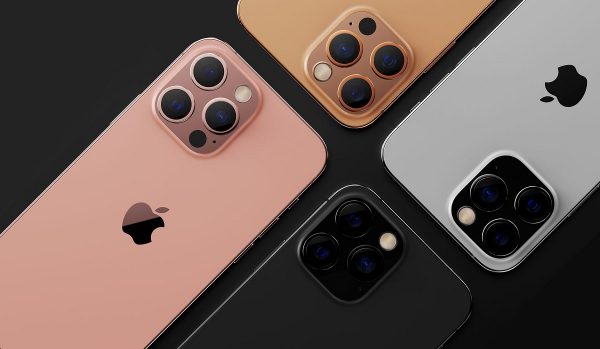 iPhone 13: таинственный и долгожданный!