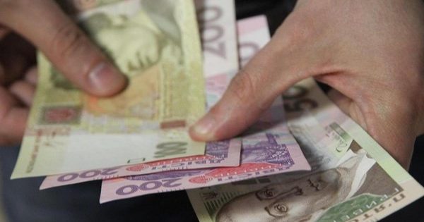 Пенсионерам будут доплачивать по 300 гривен: кто попал в список «избранных»
