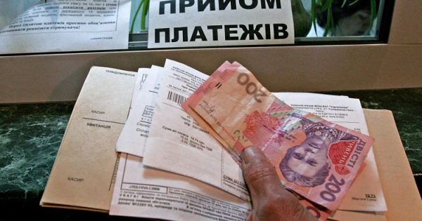 Как в Александрии оформить субсидию на отопительный сезон?