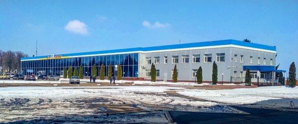 Международный аэропорт в Кропивницком обойдется более чем в 3 миллиарда гривен