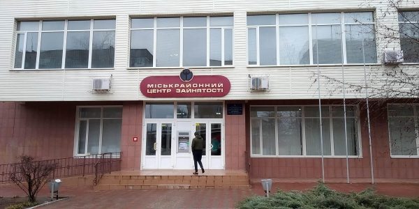 Кому в Кировоградской области предлагают зарплату от 20 до 25 тысяч гривен?
