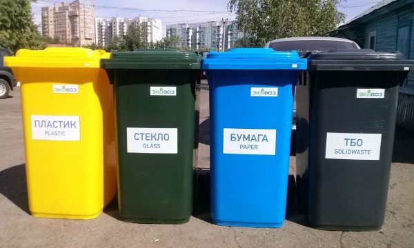 В Приютовке будут сортировать мусор, из пластика будут производить топливо для печей