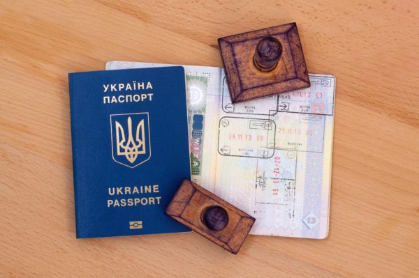 как быстро оформить паспорт загран