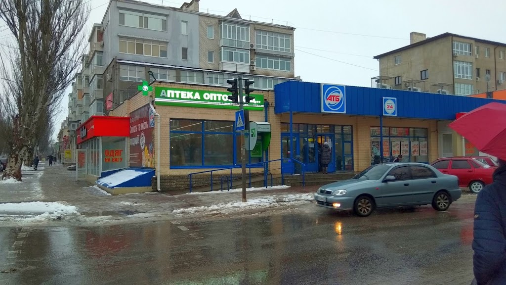 В Александрии супермаркет «АТБ» на Братской закрывается на ремонт