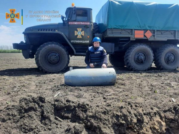 В Кировоградской области саперы уничтожили боевую часть вражеской крылатой ракеты