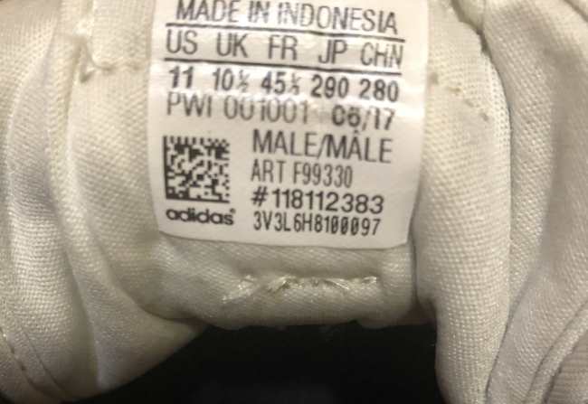 серийный номер остался - мужские кроссовки adidas