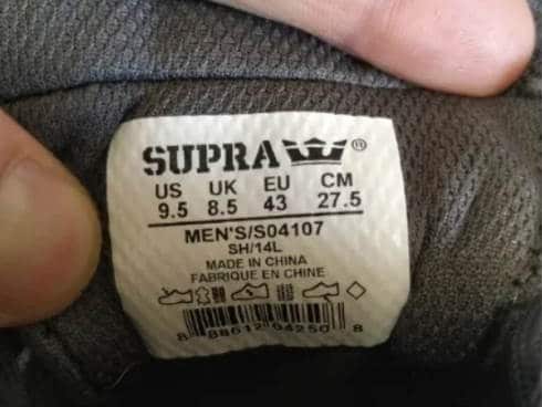 Штрихкод Supra Пример 3