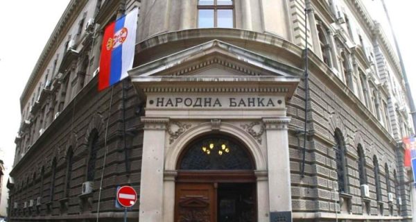 Счет в Сербии: преимущества и особенности его открытия