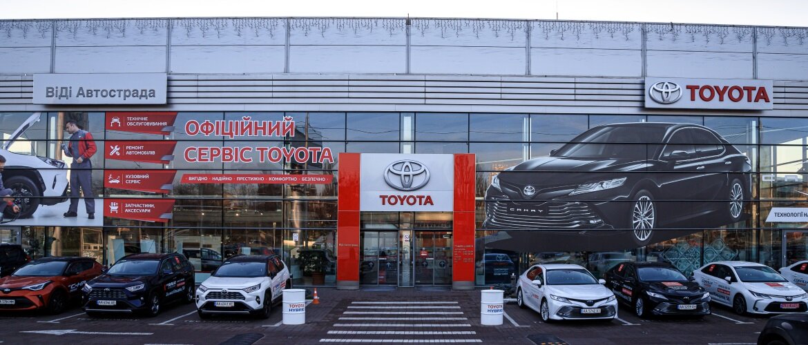 Автомобили Toyota – японское качество по доступной цене