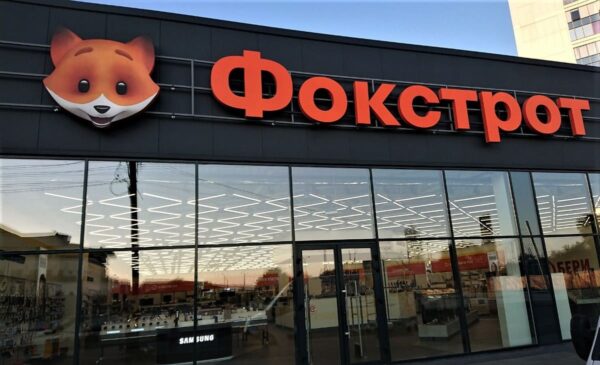 Offline vs. Online. 4 характеристики в которых интернет-магазины проигрывают