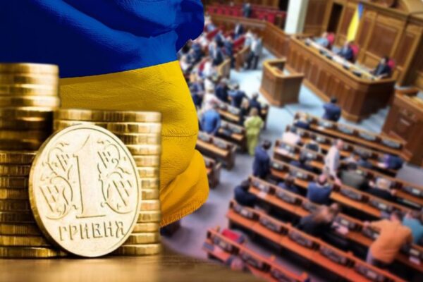 Державний бюджет-2023 — очікування від легального гемблінгу та фінансування для КРАІЛ