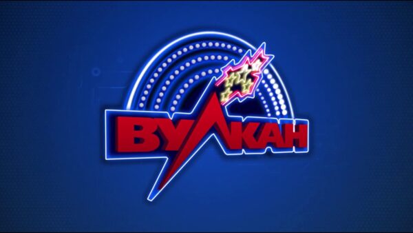 Турниры в казино Вулкан Оригинал: Повысьте свой уровень игры в казино