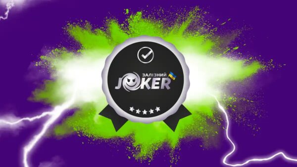 Мобильное казино Joker - удобное приложение для азартных игр