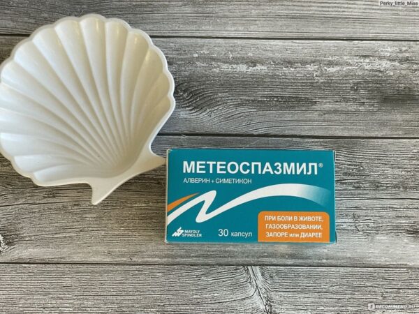 Метеоспазмил для лечения метеоризма - механизм действия