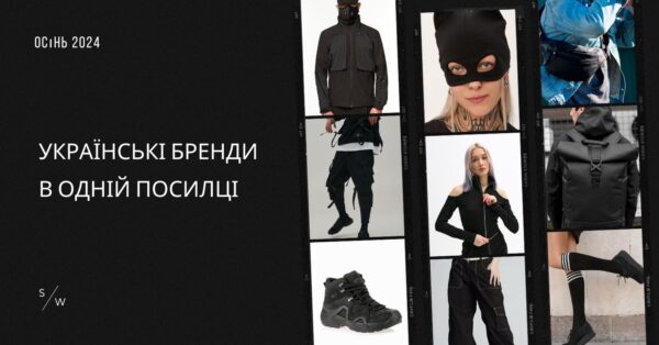 Магазин одежды онлайн: Streetwear - твой проводник в мире стиля