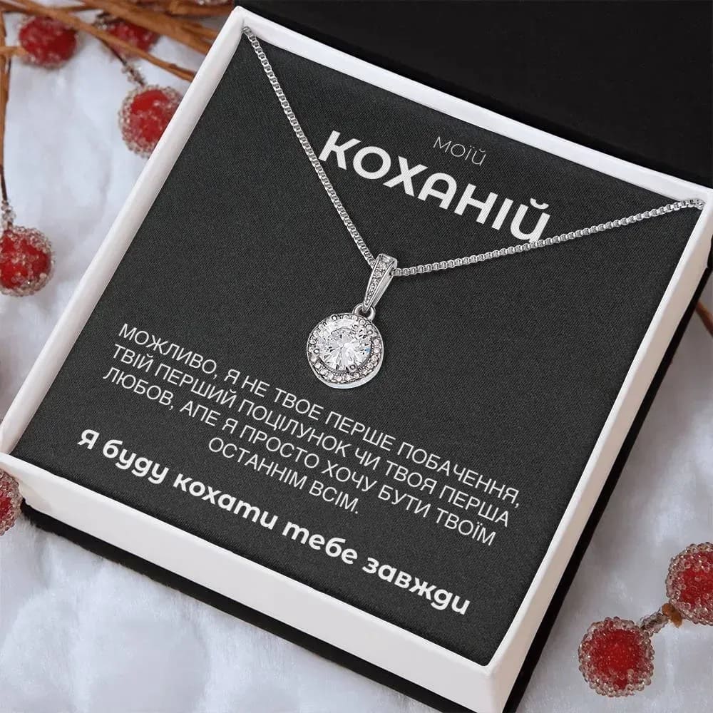 Оригинальный подарок для любимой девушки и жены: утончённый женский подарочный набор