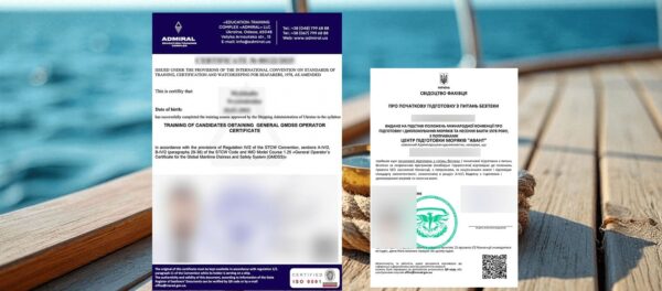 Що таке морські сертифікати та навіщо вони потрібні судноплавству