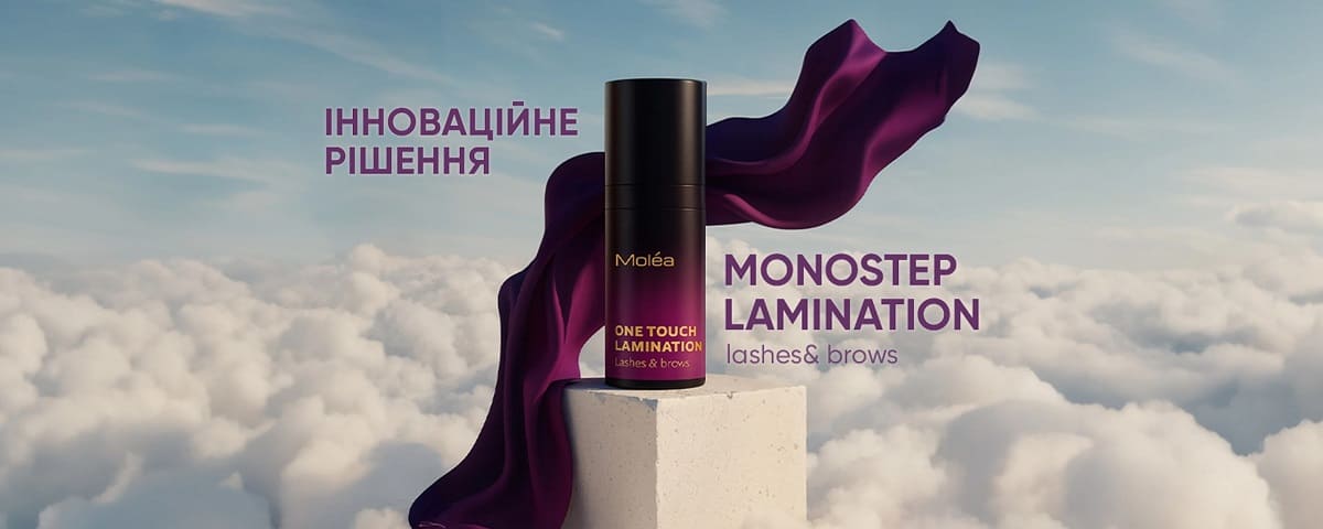 Mono Step, Моностеп